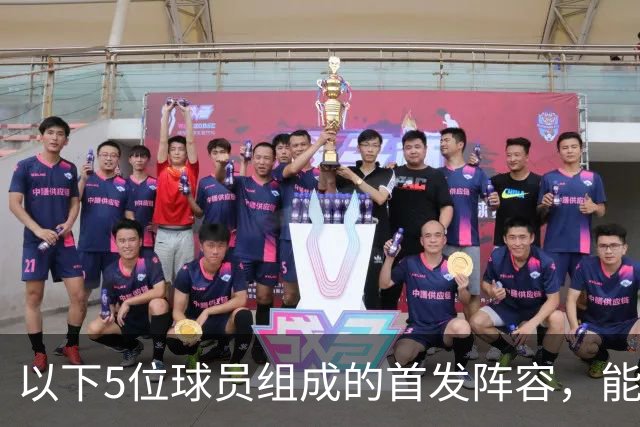 以下5位球员组成的首发阵容，能击败郭士强的男篮五虎吗？